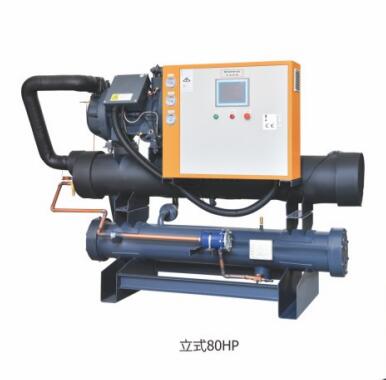 螺桿式冷水機(jī) 螺桿式冷水機(jī)